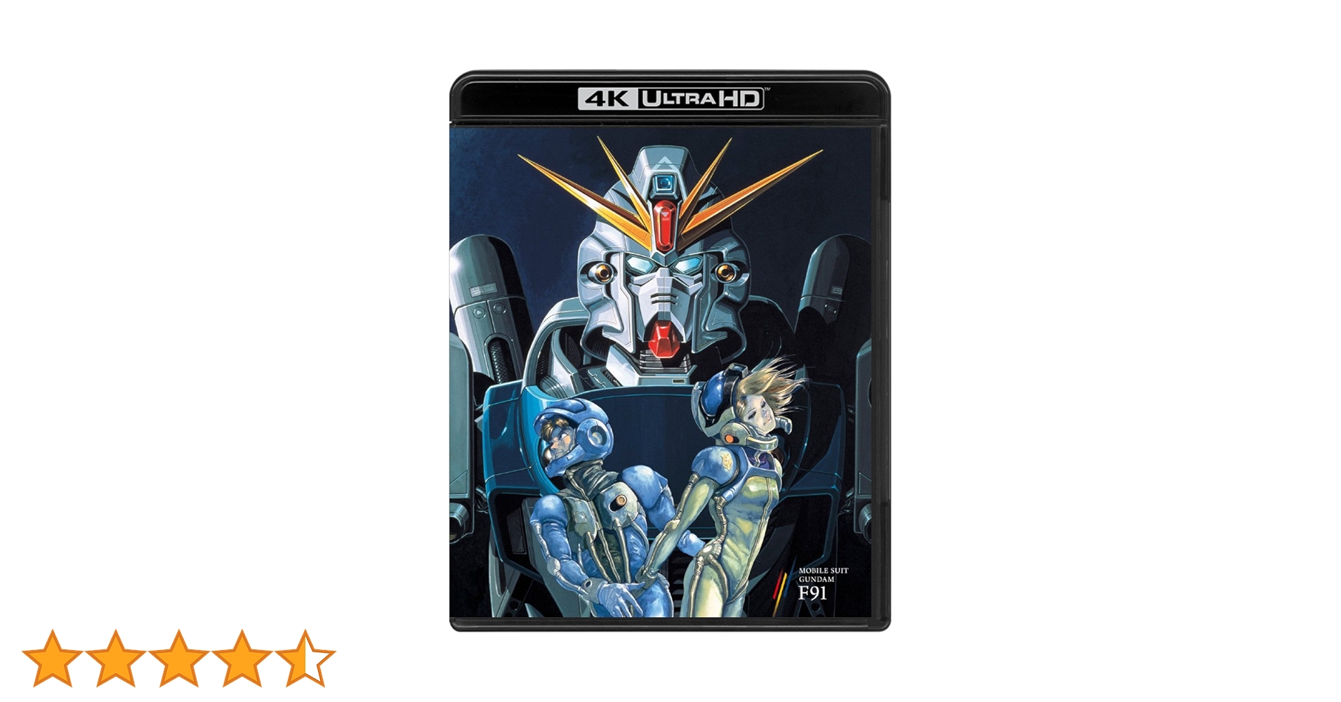 機動戦士ガンダムF91 4KリマスターBOX('91サンライズ)〈2019年6… Amazon.co.jp: 機動戦士ガンダムF91 4KリマスターBOX (4K ULTRA HD Blu